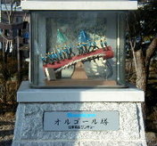 信濃,諏訪の正月四景:♪高音質オルゴールメロディーが響き渡ります♪
