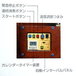 New【ディスク】最高級160弁ディスクオルゴールTraditional Style 802(LS.DS-802S)