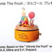 New【ディズニー】プーさんへのプレゼントが可愛い <BR>Disney Winnie The Poohオルゴール(LS-CD182S)